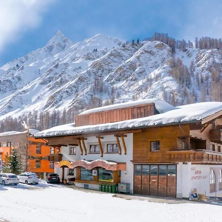 Arina Apartments Самнаун Екстериор снимка